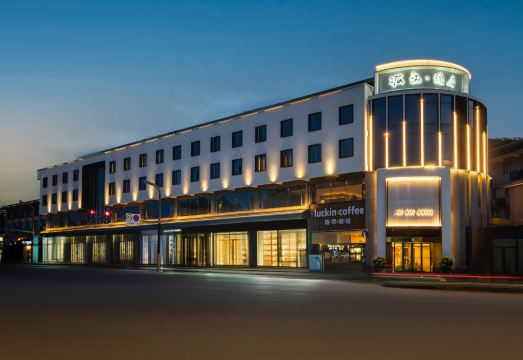 成都派瑞酒店（省医院青羊宫地铁站店）外景图