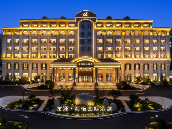 荣成龙源海怡国际酒店(市政府店)