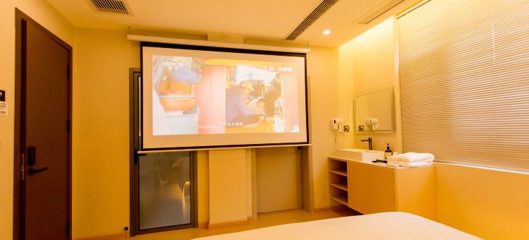 禾子酒店(朱提文化公园店)图片