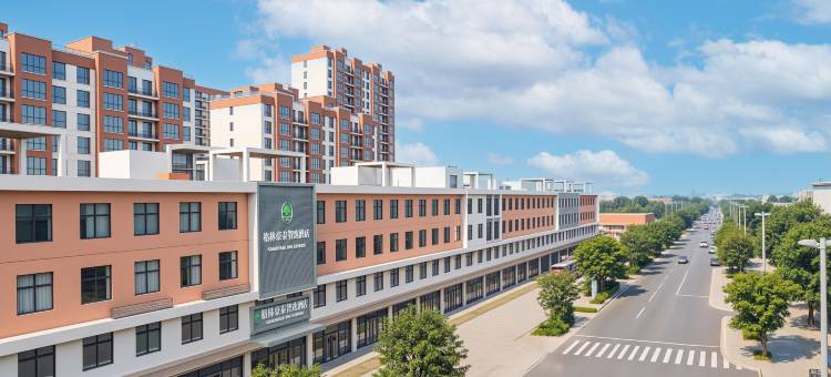 格林豪泰智选酒店(唐山滦南中大街县医院店)图片