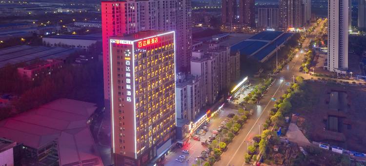 湘潭百达丽国际酒店(九华管委会公交站湖南科技大学)图片