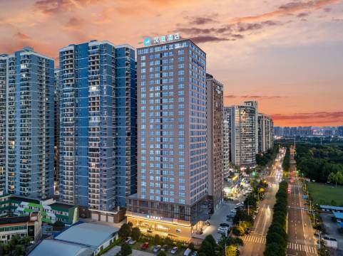 汉庭酒店(南宁动物园相思湖东路店)