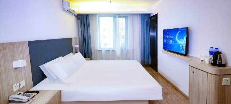 驿居酒店(开原解放路植物园店)图片