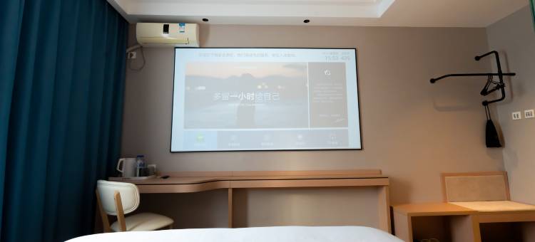 星途酒店(榆树客运总站店)图片