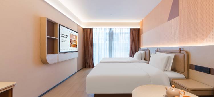 桔子酒店(郑州东站东广场店)图片