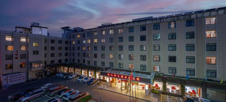 红三环大酒店(滁州北站店)图片