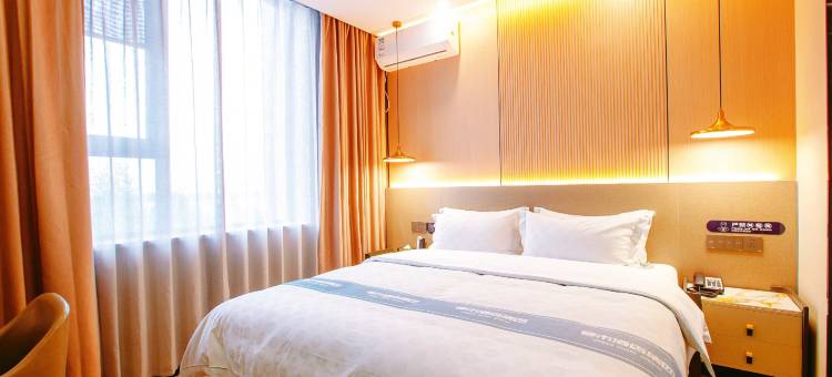 都市花园酒店(天津宁河福康花园店)图片