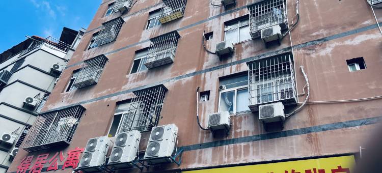 厦门聚鑫民宿图片