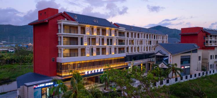 三亚布舍布篱度假酒店(亚龙湾热带森林公园店)图片