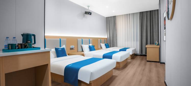 悦楹酒店(临沂大学城临沂长途汽车站店)图片