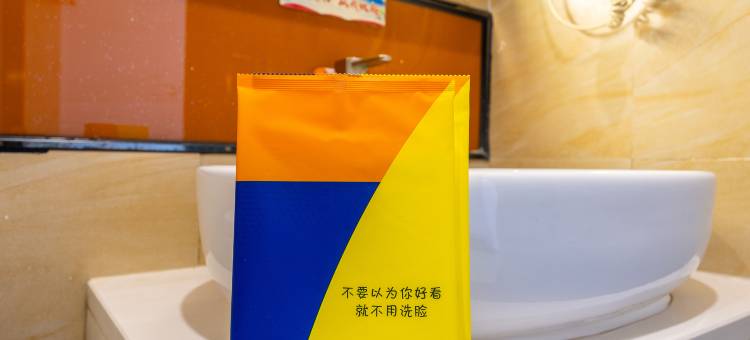 7天优品酒店(定西火车站店)图片