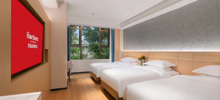 普洱浩枫温德姆酒店图片