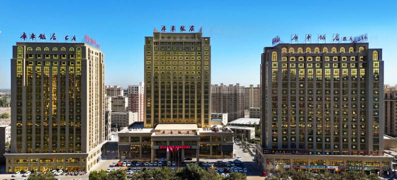 库车饭店(C座店)图片