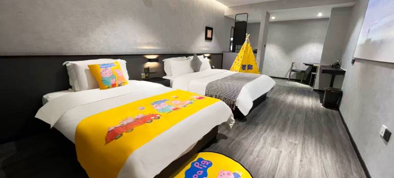 香蕉FUN酒店(广州江南西红十字会医院店)图片