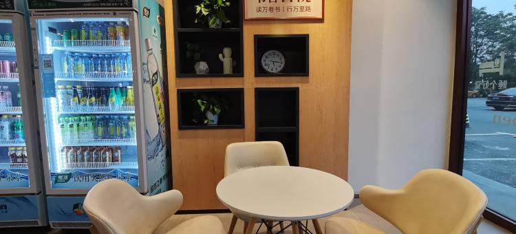 大连禧悦婚礼艺术中心酒店(大连周水子机场店)图片