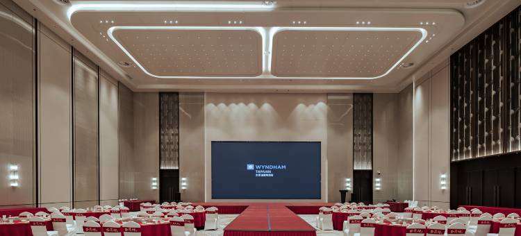 太原温德姆酒店(山西博物院店)图片