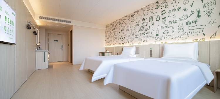 海友酒店(郑州东站东广场博学路店)图片