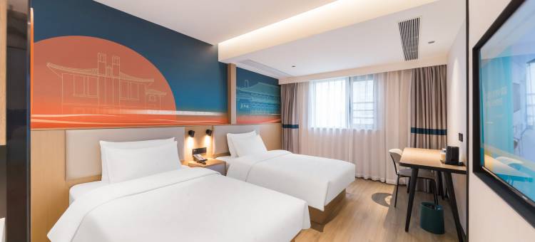 你好酒店(武汉昙华林武胜门地铁站店)图片