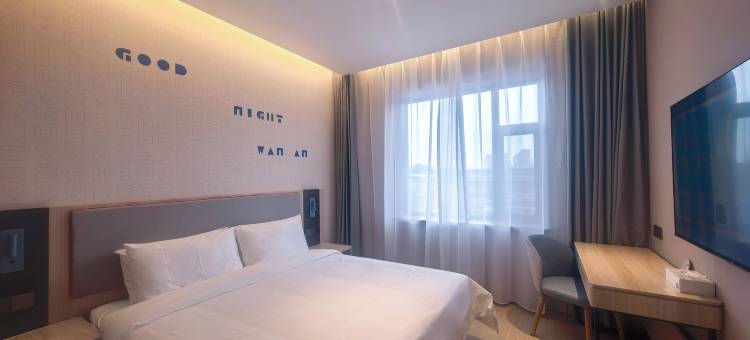 如家酒店·neo(长治客运西站华南装饰城店)图片