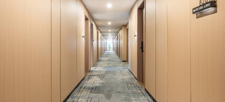 如家睿柏 • 云酒店(象山客运中心万达广场店)图片