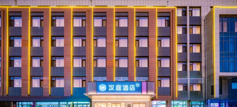 汉庭酒店(银川宁夏医科大砂之船奥莱店)图片