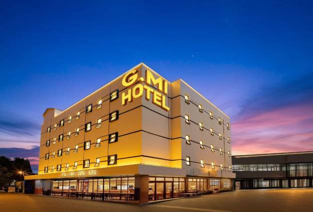 几米酒店(德阳文庙广场洋洋百货店)