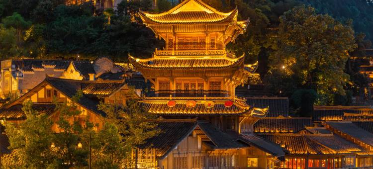 乌江寨盐帮客栈(遵义店)图片