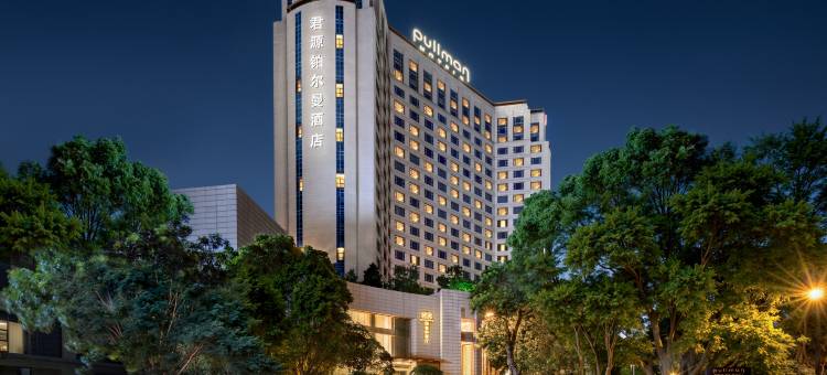 东莞君源铂尔曼酒店(长安站店)图片