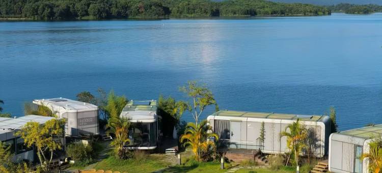 万绿湖心乐青谷民宿图片