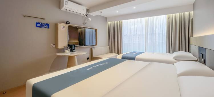 如家UP华驿精选酒店(昆山张浦银都商业广场店)图片