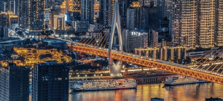 艺选酒店(重庆解放碑步行街洪崖洞店)图片