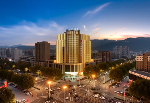 三门峡天元国际酒店（三门峡陕州区政府店）外景图