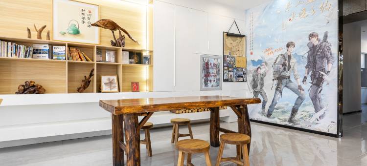 花筑·你好十年(二道白河长白山高铁站店)图片