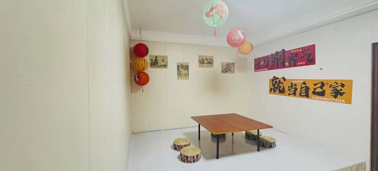 遇雪闲庭聚德轩酒店(二浪河景区店)图片