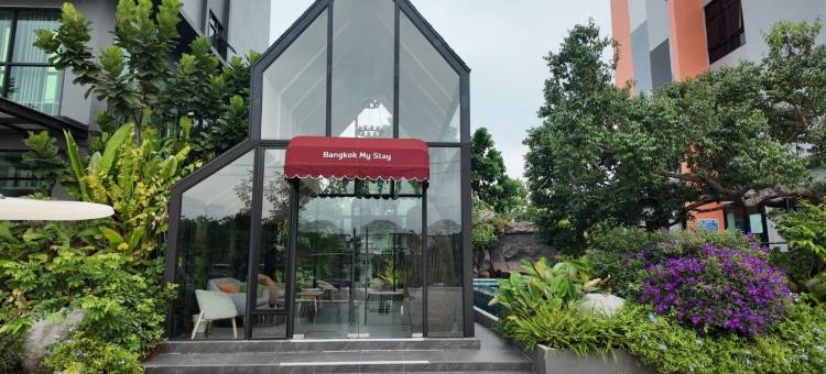 曼谷精品酒店-兰实(Bangkok Boutique Resort Rangsit)图片