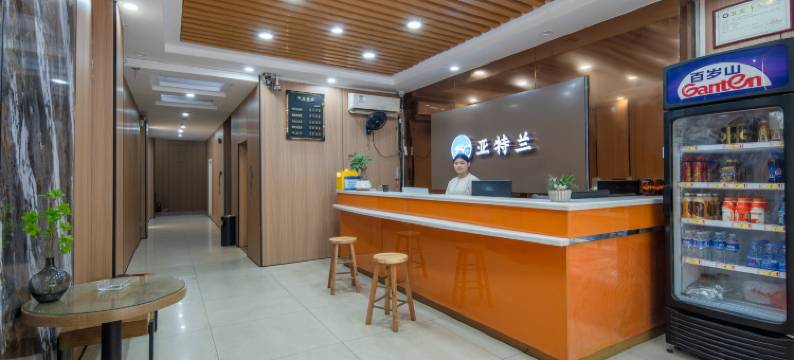 亚特兰城市酒店(信基广场店)图片