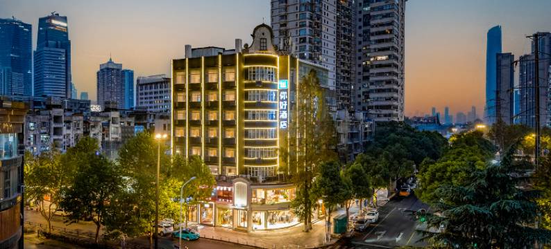 你好酒店(武汉青年路花园道店)图片