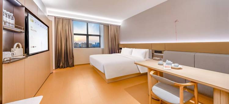 全季酒店(乌鲁木齐西山紫金城店)图片