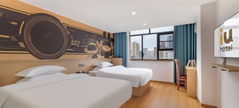 IU酒店(威宁草海火车站店)图片