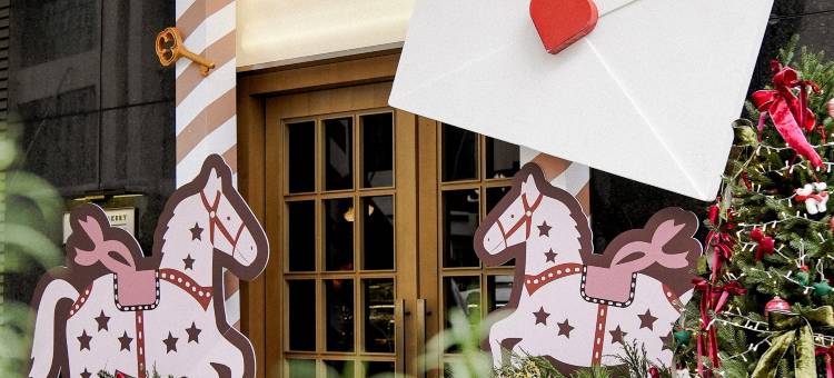 贵阳珍珀酒店图片