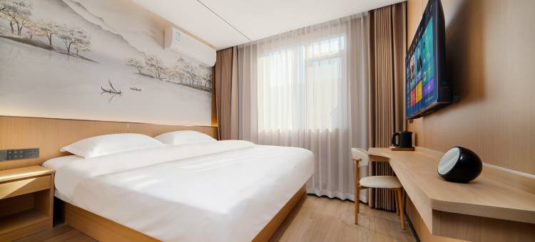 如家UP华驿精选S酒店(西安咸阳国际机场店)图片