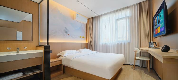 如家UP华驿精选S酒店(西安咸阳国际机场店)图片