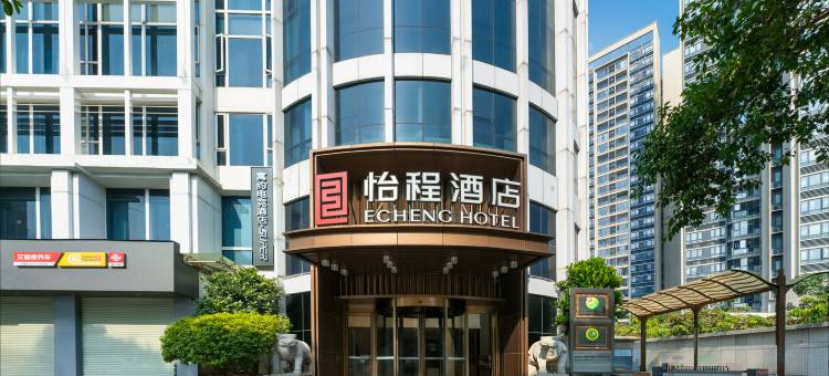 寓约电竞酒店·SUPER(广州白云马务地铁站店)图片