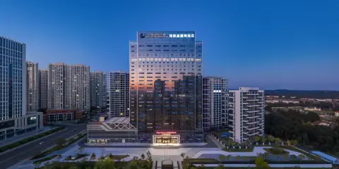 岳陽浩楓温德姆酒店(岳陽高鐵東站店)