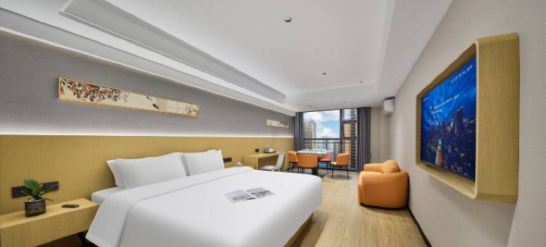 MOLLY·轻居酒店(弹子石老街国际社区店)图片