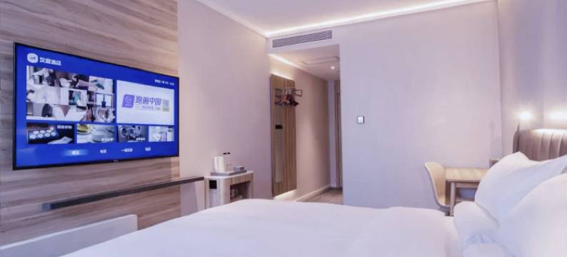 汉庭酒店(北京宣武门店)图片