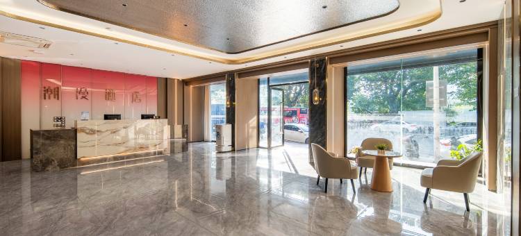 潮漫酒店(韶关百年东街风采楼店)图片