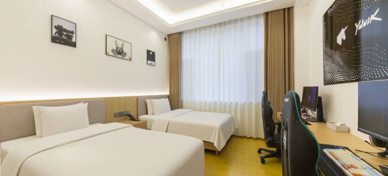 如家悠游电竞酒店(平遥古城站店)图片