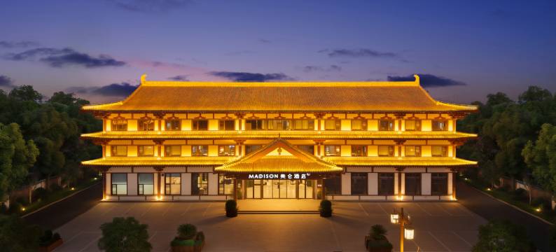 洛阳博物馆龙门大道美仑酒店图片