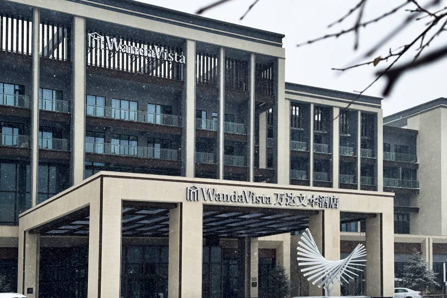 長春國際影都萬達文華酒店